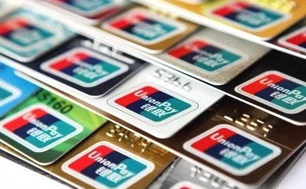 14家银行信用卡提额详细操作攻略：让你实现提额的“小梦想”-辉硕副业