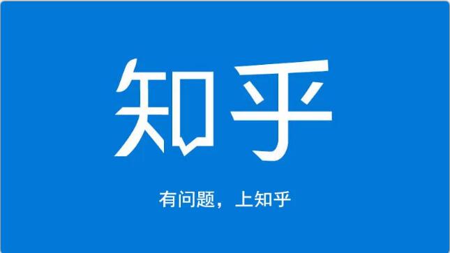 龟课知乎引流实战训练营第1期，一步步教您如何在知乎玩转流量（3节直播+7节录播）-辉硕副业