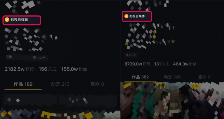 微妙哥抖音影视号2.0版，一部手机轻松月入过万-辉硕副业