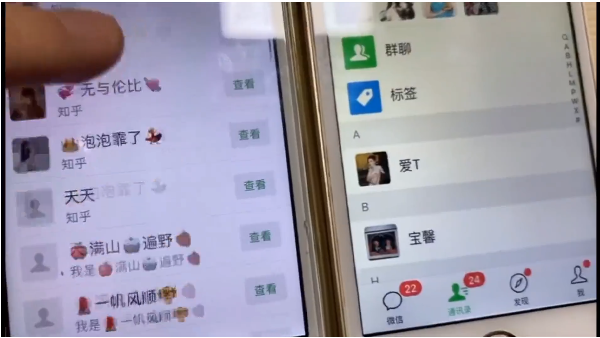 知乎引流实战训练营线上第2期：从0到1，手把手教您，玩转知乎-辉硕副业
