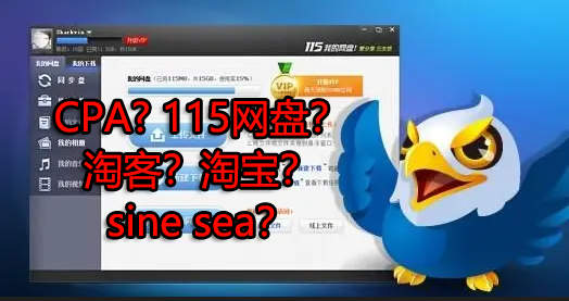 来波回忆杀，2016年以前3个能让你暴富的项目，你抓住过几个？-辉硕副业