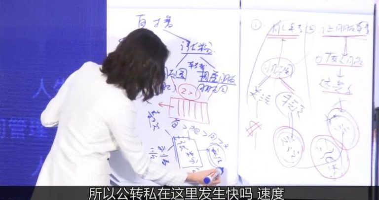 张萌萌姐视频号实战训练营：不会剪辑，毫无短视频经验也能快速上手视频号-辉硕副业