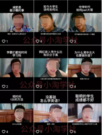 随手拍的视频卖给抖音也能赚钱，无需粉丝适合所有普通人操作-辉硕副业