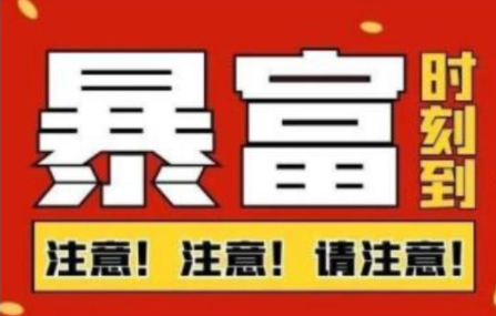 船长·QQ挂机自动卖虚拟资源，难度几乎为0，只需要加群就能躺赚-辉硕副业