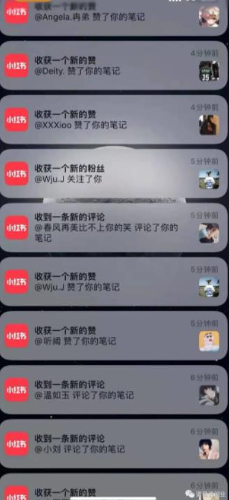 男粉项目道哥说创业·男粉项目第一期，规合法合规，非常高利润的项目-辉硕副业