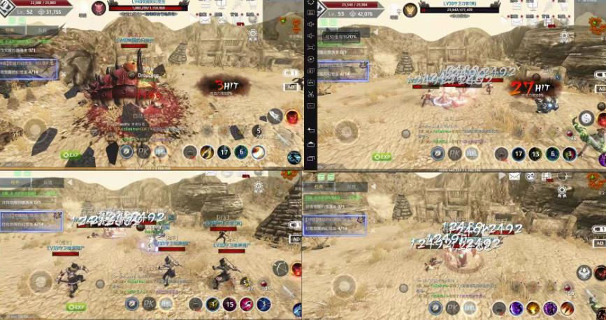 外面近几天卖888最新链游四神《fourgodsonwemix》号称单机日入300+详细玩法-辉硕副业
