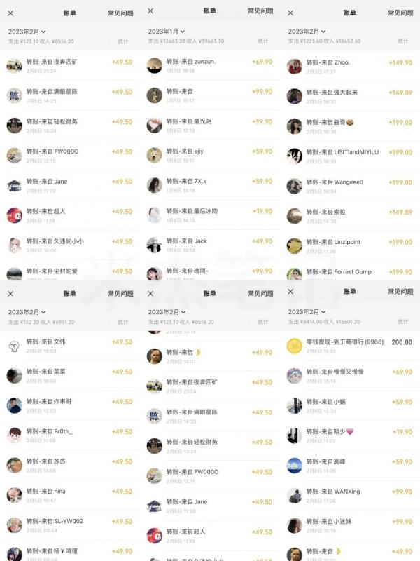 米杰虚拟电商训练营2.0，千万市场！虚拟电商重现江湖，项目玩法大公开【详细教程】-辉硕副业
