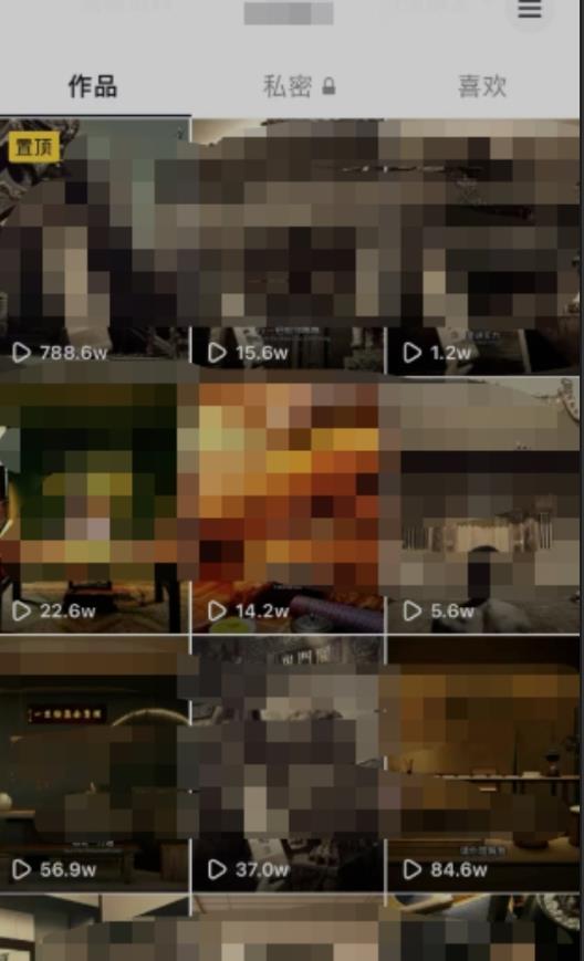 毒文案升级玩法，流量爆炸，5分钟一条原创作品，单个作品变现500+-辉硕副业