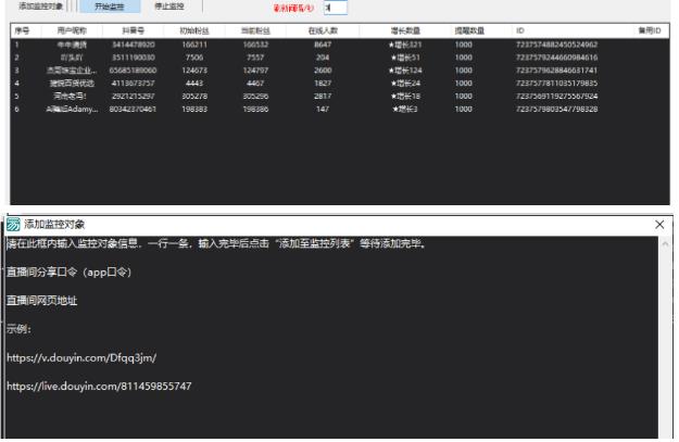 小淘项目组618专用链接-辉硕副业