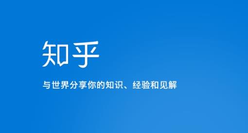 知乎涨粉技术IP操盘手线下课，​内容很体系值得一学原价16800-辉硕副业