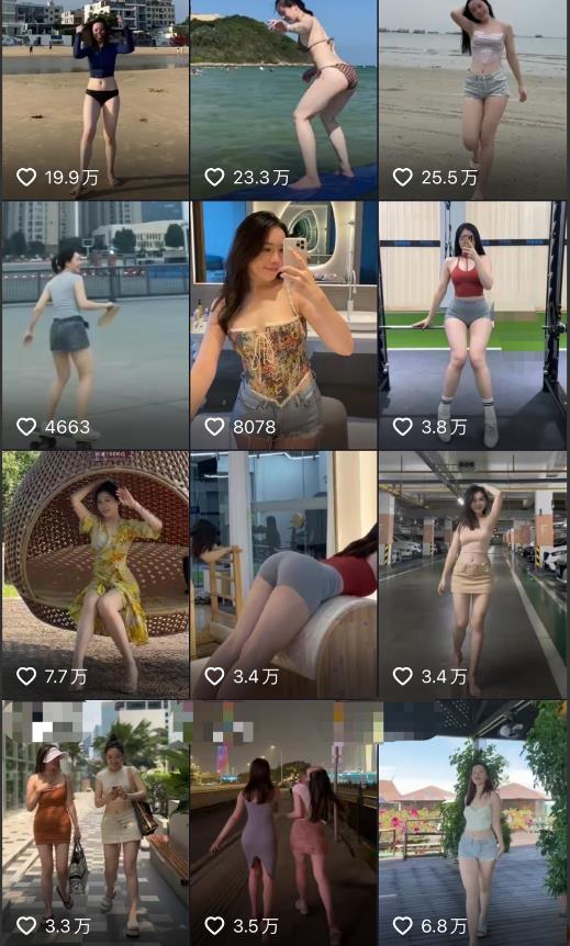 2023年6月最新电脑版剪映深度去重方法，针对最新查重机制的剪辑去重-辉硕副业