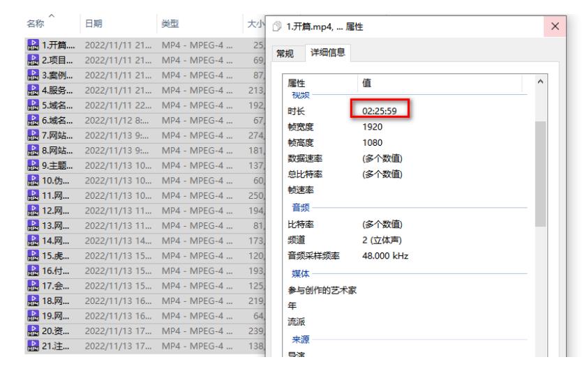 虚拟资源全自动成交系统，从0到1保姆级详细教程-辉硕副业