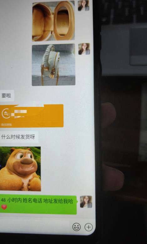 每天两小时，靠卖轻奢潮牌，日入过千，月入过万，小白也能轻松上手【揭秘】-辉硕副业