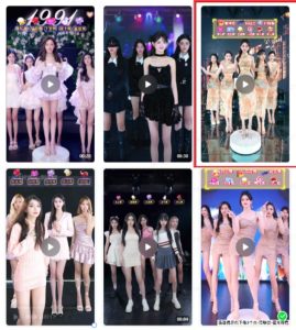 抖音最新最火旗袍女团跳舞无人直播玩法(含开播视频教程+软件+互动视频素材)-辉硕副业