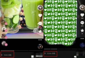 抖音图文带货暴力起号,单日收益5000+,野路子玩法,简单易上手,一部手机即可【揭秘】-辉硕副业