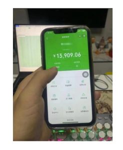 盲盒交友5.0,玩法全新升级,一个月直接变现1.3W,新手小白轻松上手【揭秘】-辉硕副业