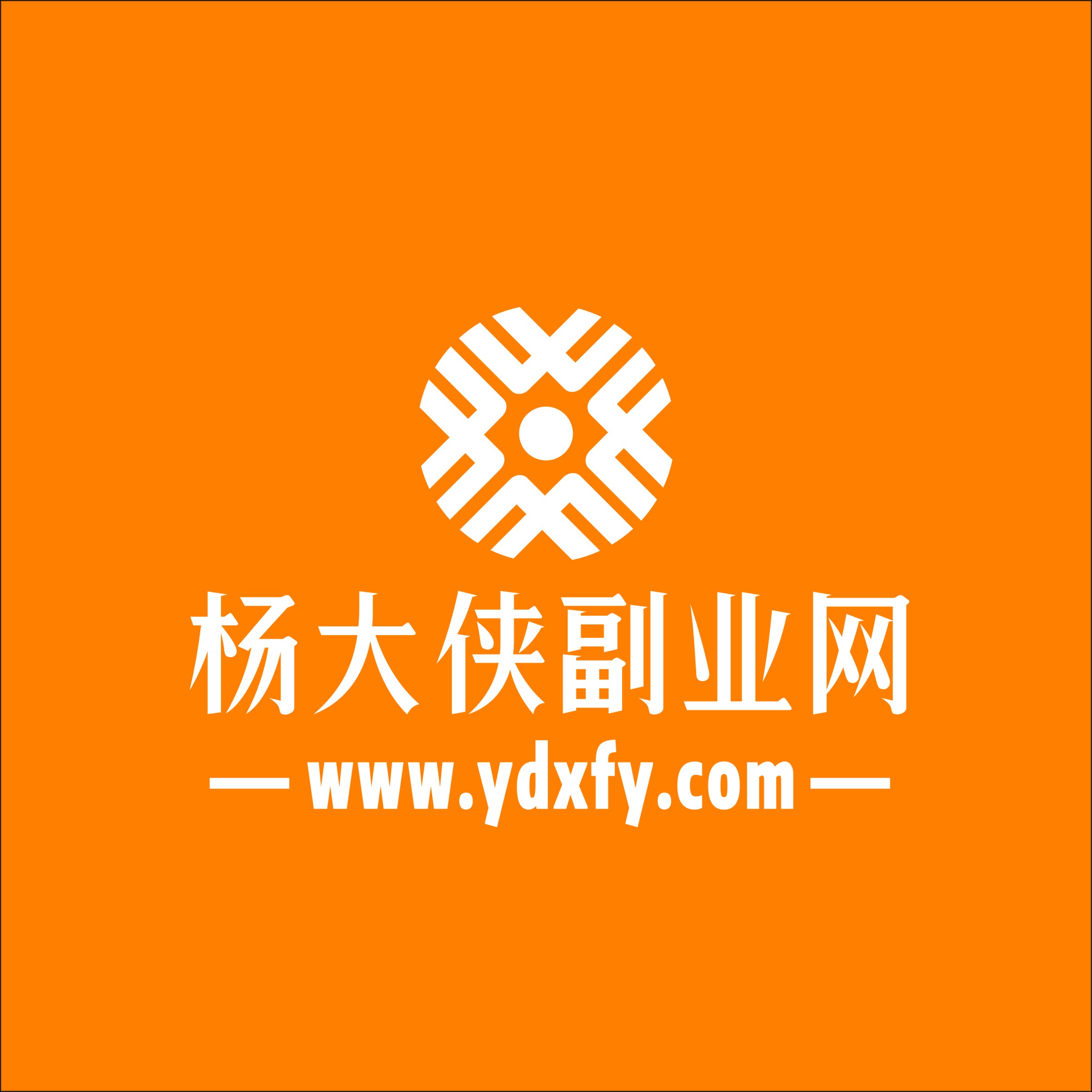 用得上的AI商业课：不仅仅是设计，带你商业化-带你思考-带你落地-全网最全-杨大侠副业网