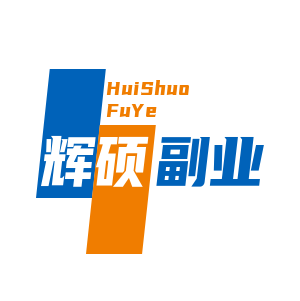 赢销爆单实战宝典，58个爆单绝招，逆风翻盘-辉硕副业