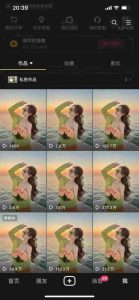 9月最新抖音卡特效搬运技术，一刀不剪，轻松过原创，苹果安卓可以-辉硕副业