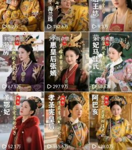 最新AI历史人物第一人称独白短视频制作教学，一个半月20w粉，可过伙伴计划-辉硕副业